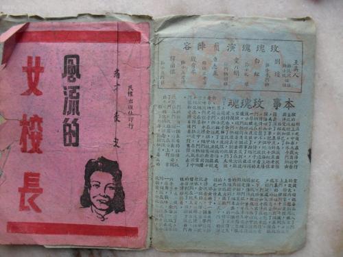 代办南浸礼会神学院文凭毕业证